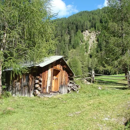 Apart Alblittblick Kappl (Landeck)